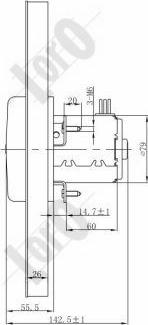 ABAKUS 053-014-0002 - Вентилятор, охлаждение двигателя autospares.lv