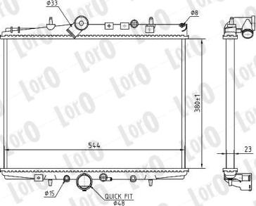 ABAKUS 009-017-0059 - Радиатор, охлаждение двигателя autospares.lv