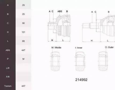 Acemark 214992 - Шарнирный комплект, ШРУС, приводной вал autospares.lv