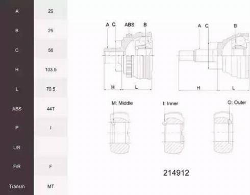 Acemark 214912 - Шарнирный комплект, ШРУС, приводной вал autospares.lv