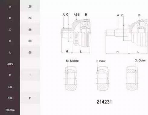 Acemark 214231 - Шарнирный комплект, ШРУС, приводной вал autospares.lv