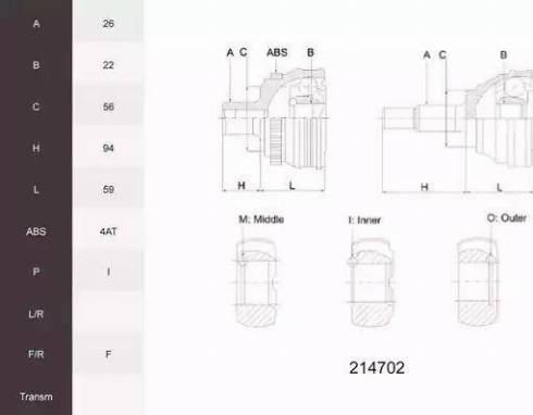 Acemark 214702 - Шарнирный комплект, ШРУС, приводной вал autospares.lv