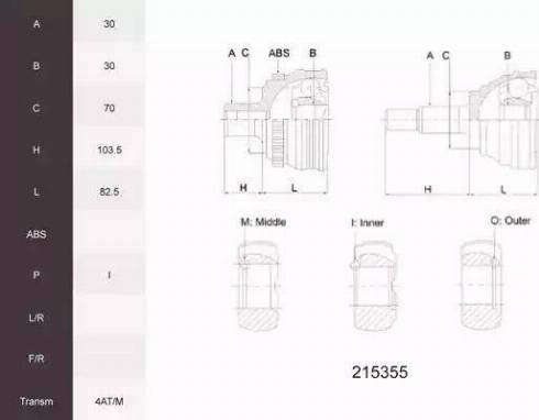 Acemark 215355 - Шарнирный комплект, ШРУС, приводной вал autospares.lv