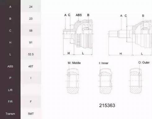 Acemark 215363 - Шарнирный комплект, ШРУС, приводной вал autospares.lv