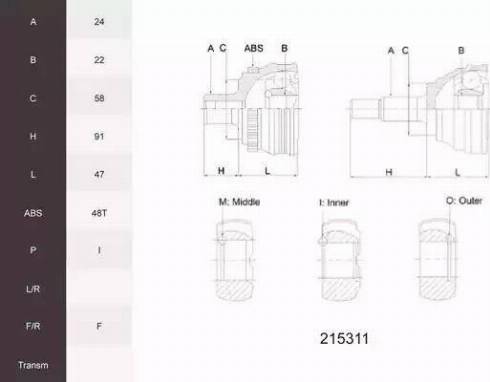 Acemark 215311 - Шарнирный комплект, ШРУС, приводной вал autospares.lv