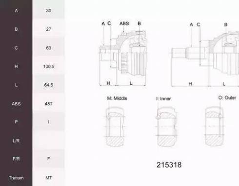 Acemark 215318 - Шарнирный комплект, ШРУС, приводной вал autospares.lv