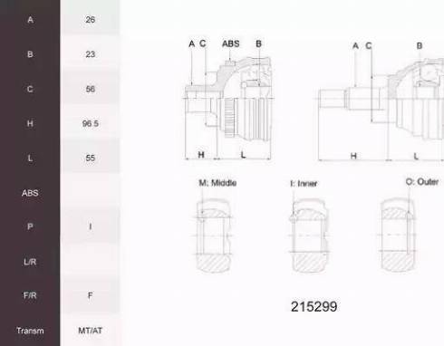 Acemark 215299 - Шарнирный комплект, ШРУС, приводной вал autospares.lv