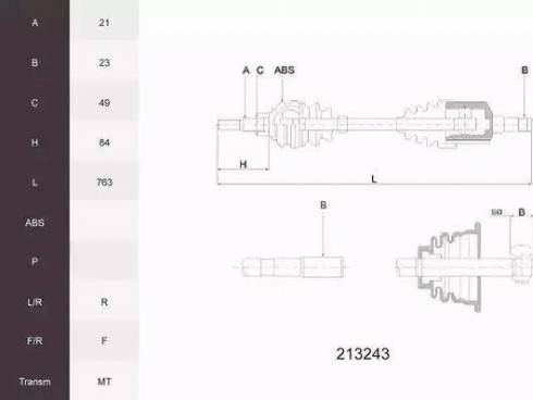 Acemark 213243 - Приводной вал autospares.lv