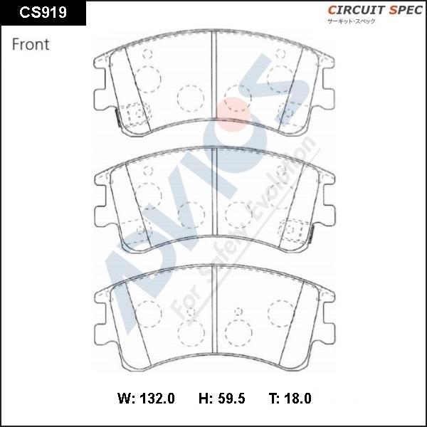 Advics CS919 - Тормозные колодки, дисковые, комплект autospares.lv