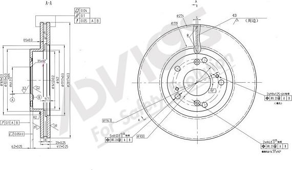 ADVICS-SEA C6F184 - Тормозной диск autospares.lv