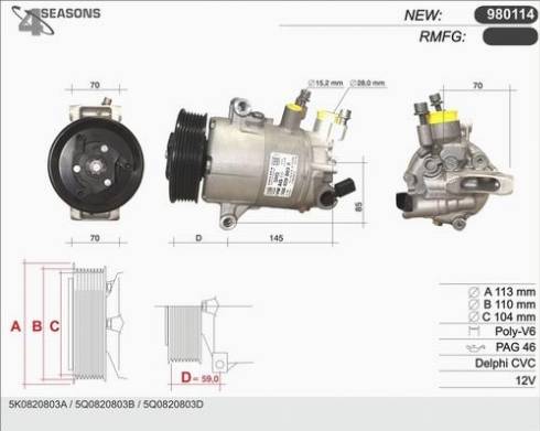 AHE 980114 - Компрессор кондиционера autospares.lv