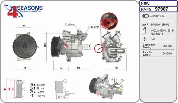 AHE 97907 - Компрессор кондиционера autospares.lv