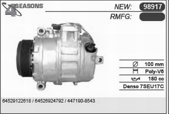 AHE 97917 - Компрессор кондиционера autospares.lv