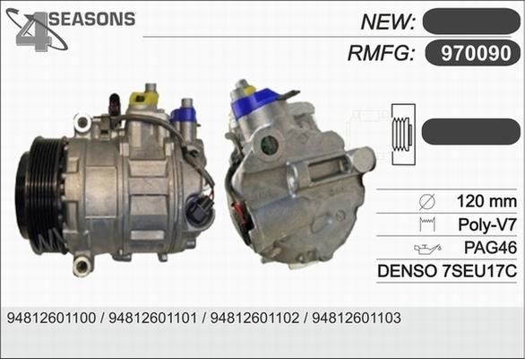 AHE 970090 - Компрессор кондиционера autospares.lv