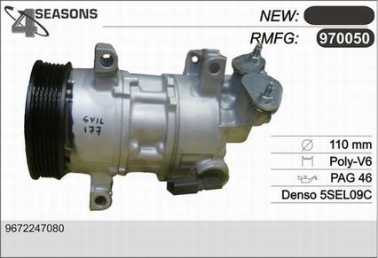 AHE 970050 - Компрессор кондиционера autospares.lv