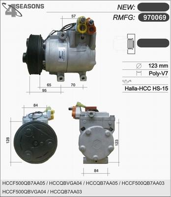 AHE 970069 - Компрессор кондиционера autospares.lv