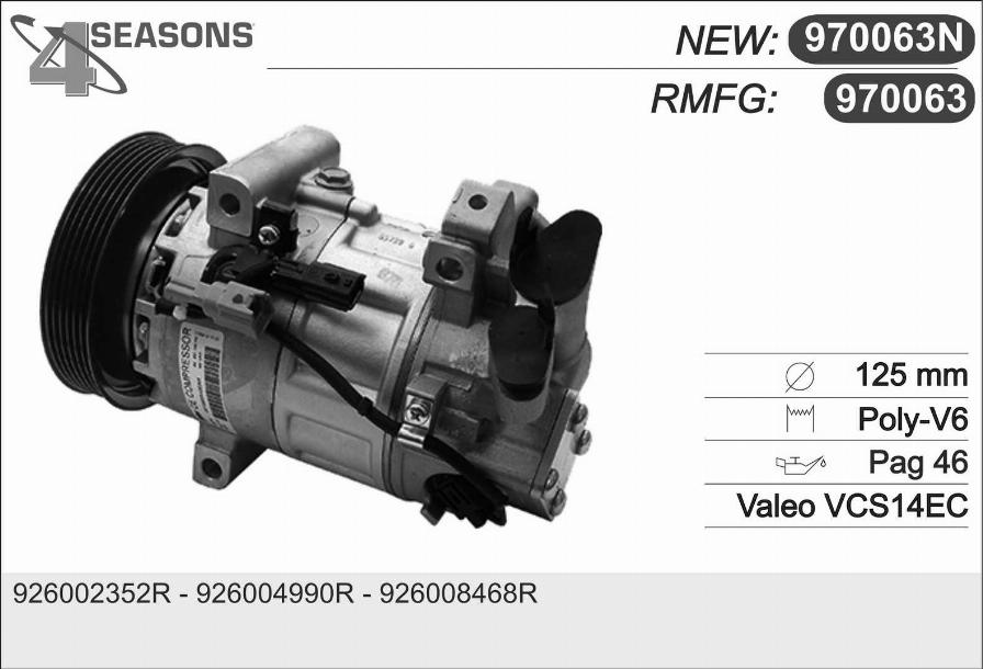 AHE 970063N - Компрессор кондиционера autospares.lv