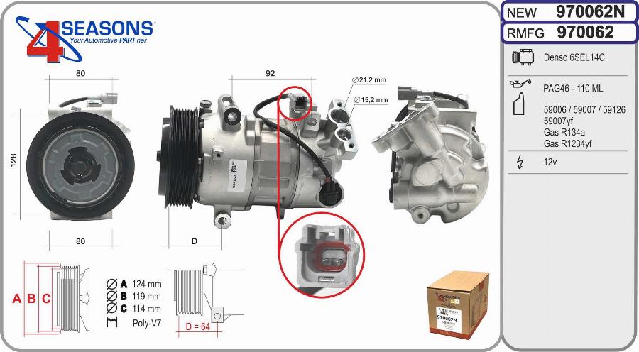 AHE 970062N - Компрессор кондиционера autospares.lv