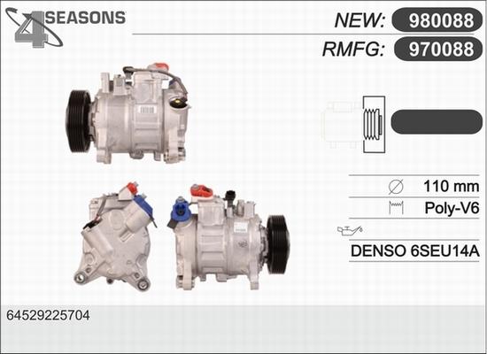 AHE 970088 - Компрессор кондиционера autospares.lv