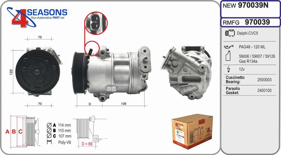 AHE 970039N - Компрессор кондиционера autospares.lv