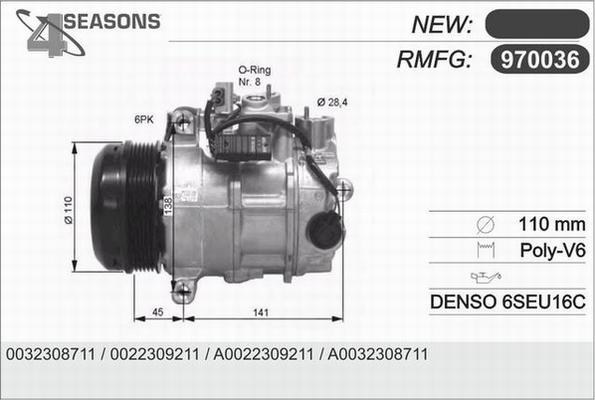 AHE 970036 - Компрессор кондиционера autospares.lv