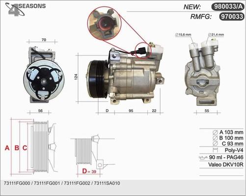 AHE 970033 - Компрессор кондиционера autospares.lv