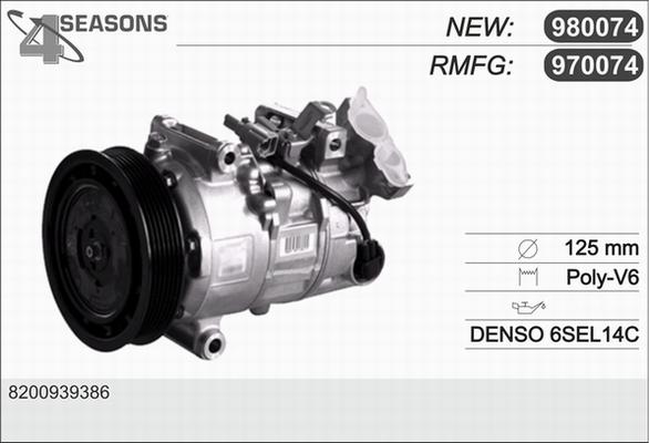 AHE 970074 - Компрессор кондиционера autospares.lv