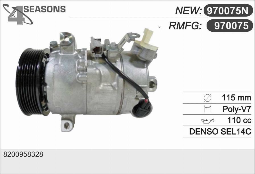 AHE 970075N - Компрессор кондиционера autospares.lv