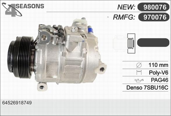 AHE 970076 - Компрессор кондиционера autospares.lv