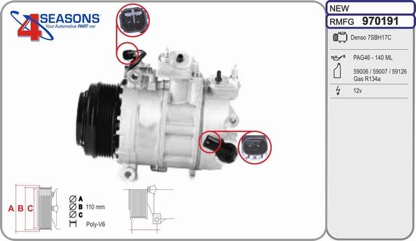 AHE 970191 - Компрессор кондиционера autospares.lv