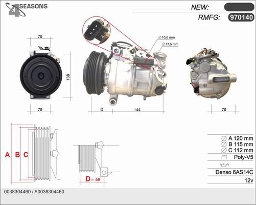 AHE 970140 - Компрессор кондиционера autospares.lv