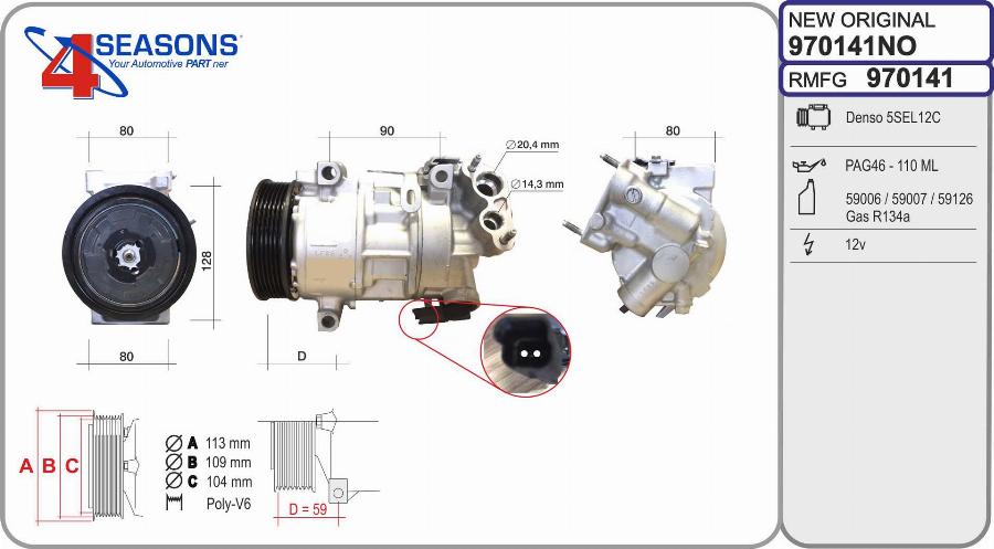 AHE 970141NO - Компрессор кондиционера autospares.lv