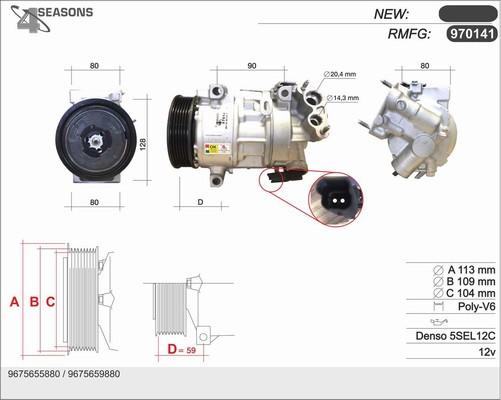 AHE 970141 - Компрессор кондиционера autospares.lv