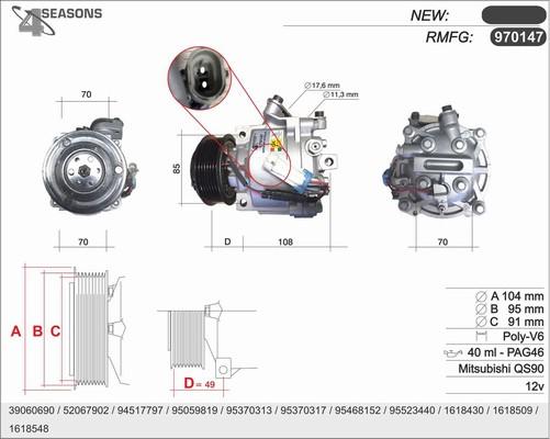 AHE 970147 - Компрессор кондиционера autospares.lv