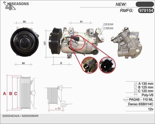 AHE 970154 - Компрессор кондиционера autospares.lv