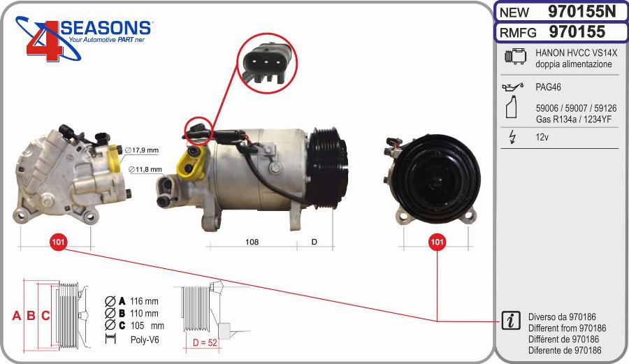 AHE 970155N - Компрессор кондиционера autospares.lv