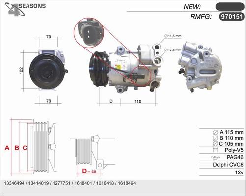 AHE 970151 - Компрессор кондиционера autospares.lv