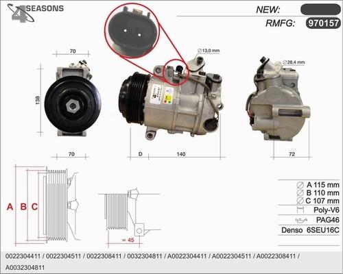 AHE 970157 - Компрессор кондиционера autospares.lv