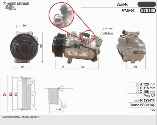 AHE 970169 - Компрессор кондиционера autospares.lv