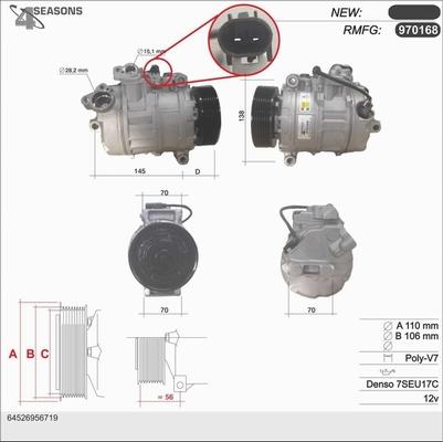 AHE 970168 - Компрессор кондиционера autospares.lv