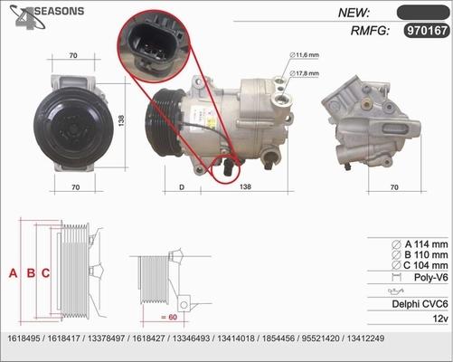 AHE 970167 - Компрессор кондиционера autospares.lv