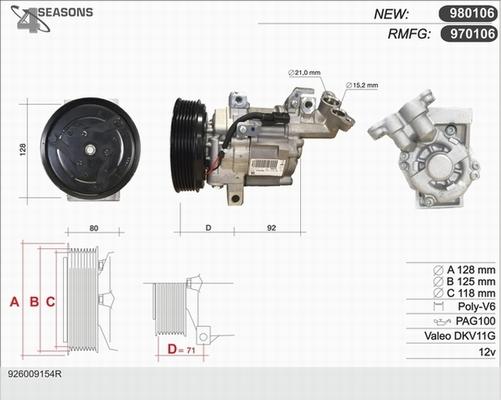 AHE 970106 - Компрессор кондиционера autospares.lv