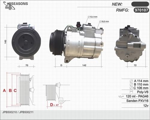 AHE 970107 - Компрессор кондиционера autospares.lv