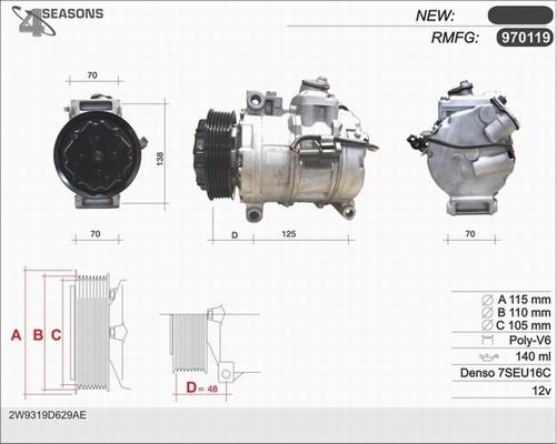 AHE 970119 - Компрессор кондиционера autospares.lv