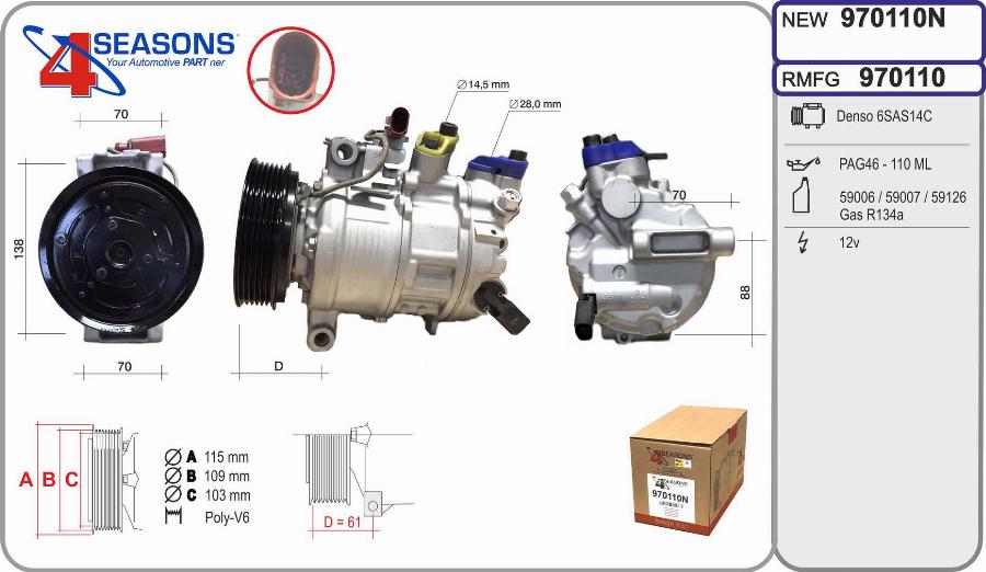 AHE 970110N - Компрессор кондиционера autospares.lv