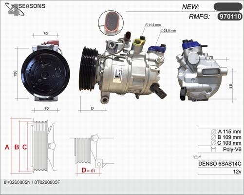 AHE 970110 - Компрессор кондиционера autospares.lv