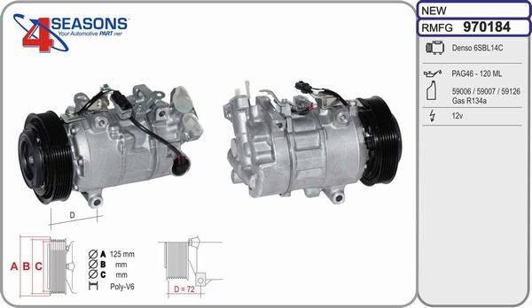 AHE 970184 - Компрессор кондиционера autospares.lv