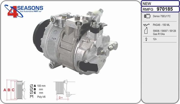 AHE 970185 - Компрессор кондиционера autospares.lv