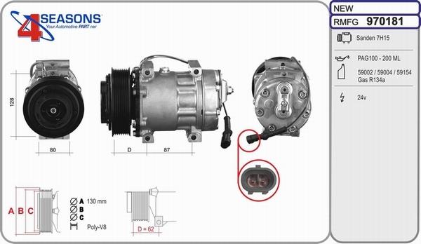 AHE 970181 - Компрессор кондиционера autospares.lv