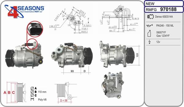 AHE 970188 - Компрессор кондиционера autospares.lv